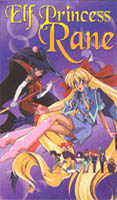 Elf Princes Rane